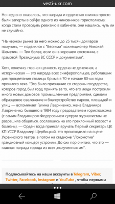 Прикрепленное изображение: wp_ss_20170808_0003.png